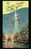 Free_Latifa