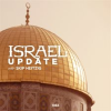 Israel_Update_-_1983
