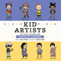Kid_Artists