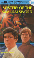 Mystery_of_the_samurai_sword
