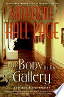 The_body_in_the_gallery