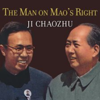 The_Man_on_Mao_s_Right