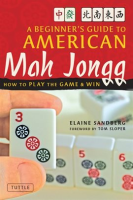A_Beginner_s_Guide_to_American_Mah_Jongg
