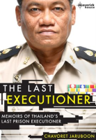 The_Last_Executioner