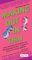 Making_Out_in_Thai