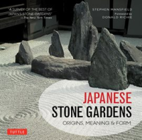 Japanese_Stone_Gardens