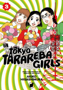 Tokyo_tarareba_girls